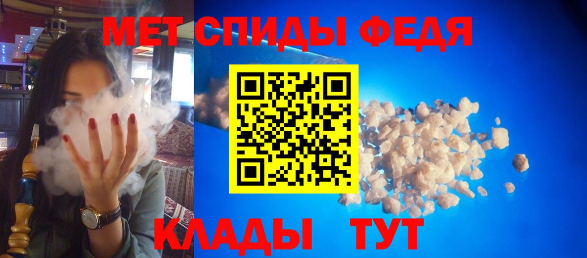 АМФ 97%  Вход с VPN  Верхняя Пышма 