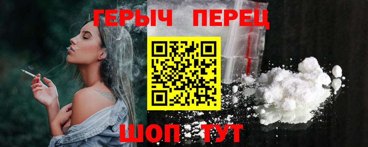 APVP Верхняя Пышма