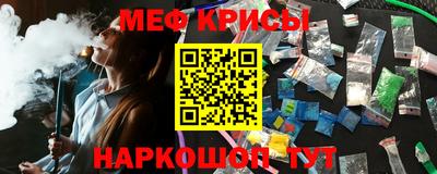 тгк Кулебаки