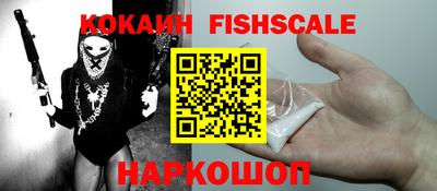 тгк Кулебаки
