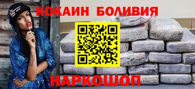 СК Кунгур