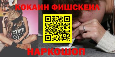герыч Кумертау