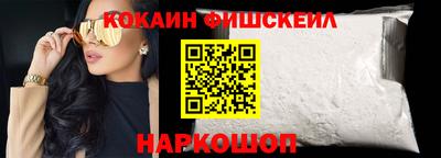 СК Кунгур