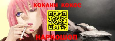 тгк Кулебаки