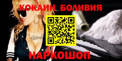 тгк Кулебаки