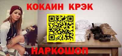 герыч Кумертау