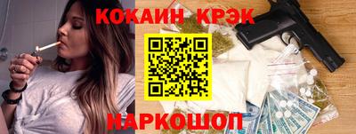 СК Кунгур