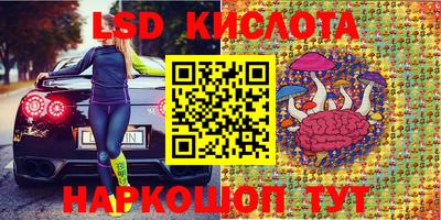 герыч Кумертау