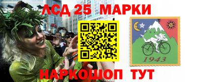герыч Кумертау