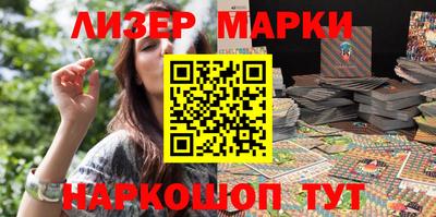 СК Кунгур