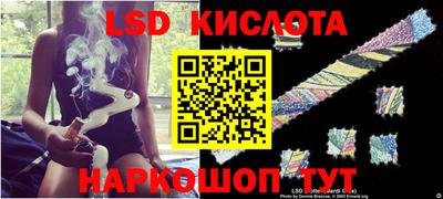 тгк Кулебаки