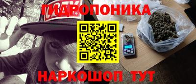 тгк Кулебаки