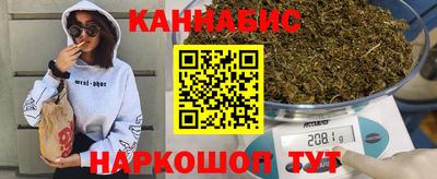 тгк Кулебаки