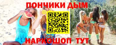 тгк Кулебаки