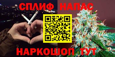 СК Кунгур