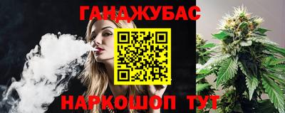 герыч Кумертау