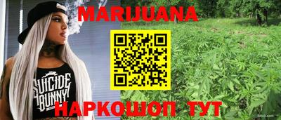 герыч Кумертау