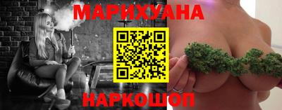 герыч Кумертау