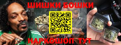 СК Кунгур