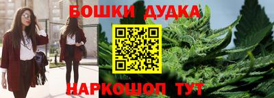 тгк Кулебаки