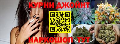 тгк Кулебаки