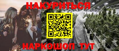 СК Кунгур