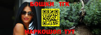 СК Кунгур