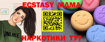 тгк Кулебаки