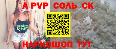 тгк Кулебаки