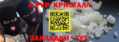 тгк Кулебаки