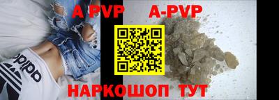 тгк Кулебаки