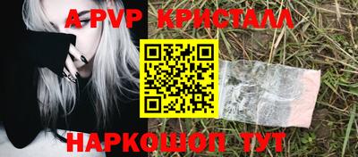 тгк Кулебаки