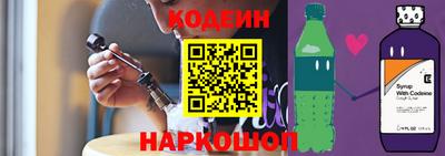 герыч Кумертау