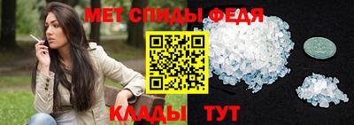 СК Кунгур