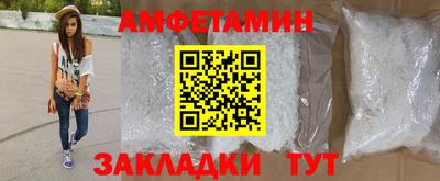 СК Кунгур