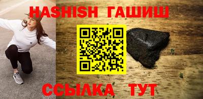 герыч Кумертау