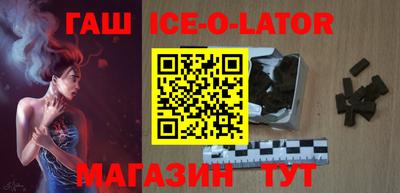 тгк Кулебаки