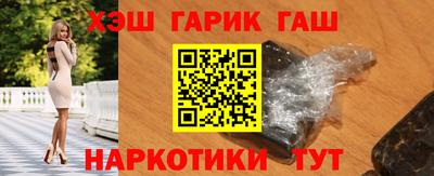 СК Кунгур