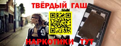 СК Кунгур