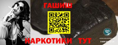 СК Кунгур
