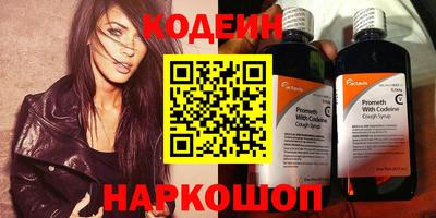 СК Кунгур