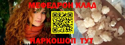 герыч Кумертау