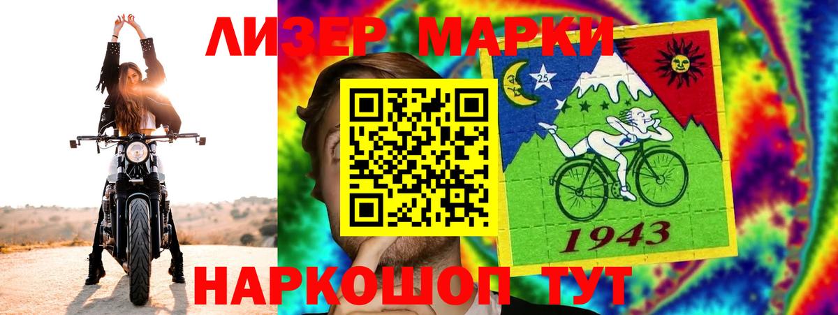 LSD-25 экстази ecstasy  Вход с VPN  LSD-25 экстази ecstasy  Верхняя Пышма 